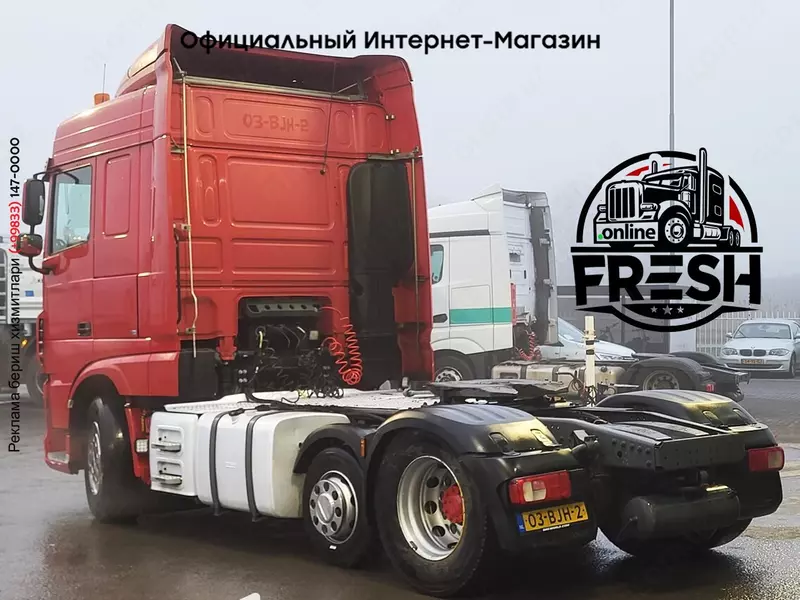 Тягач DAF XF 460 6X2