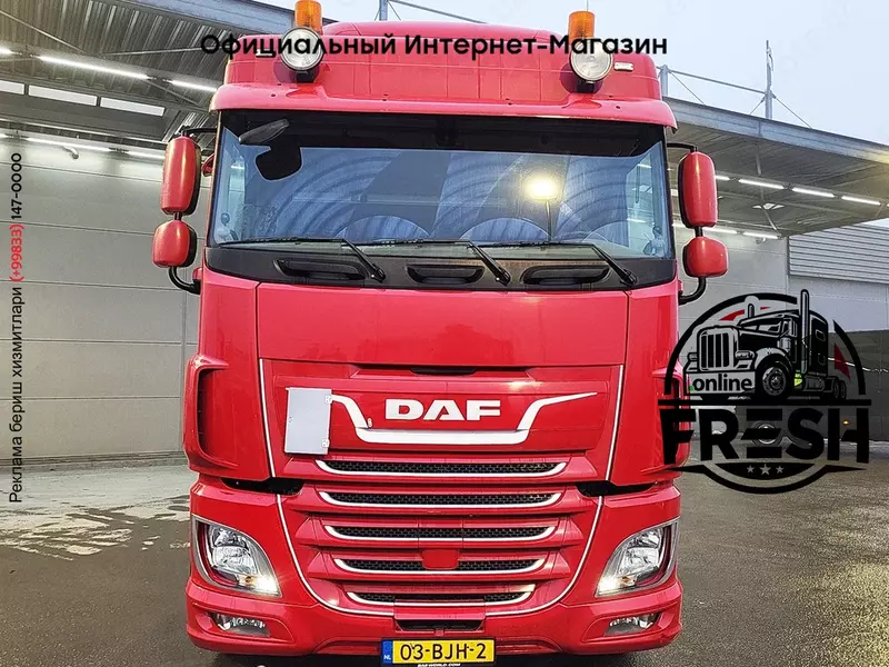 Тягач DAF XF 460 6X2