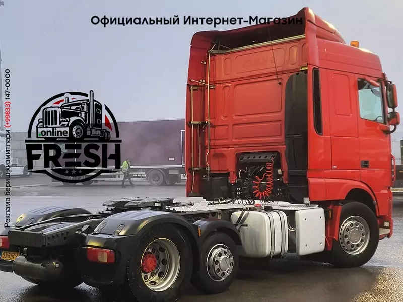 Тягач DAF XF 460 6X2