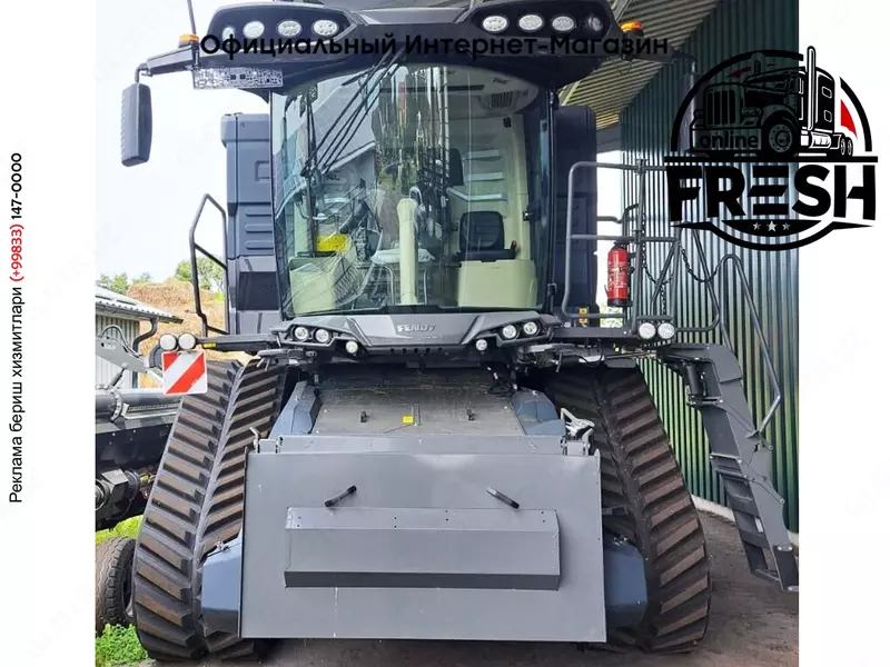 Зерноуборочный комбайн Fendt Ideal 8T