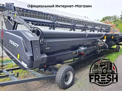 Зерноуборочный комбайн Fendt Ideal 8T