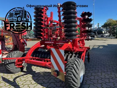 Плуг оборотный Horsch Joker 5 RT