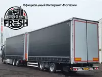 Scania S500 6X2 Шторки грузовик + прицеп - в рассрочку от 1 032 сум