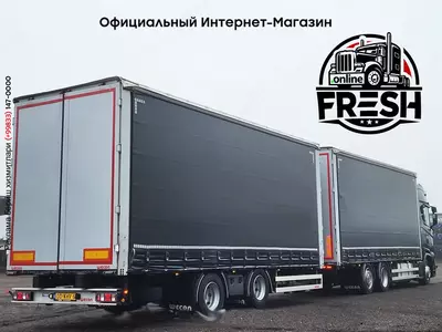 Scania S500 6X2 Шторки грузовик + прицеп