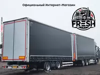 Scania S500 6X2 Шторки грузовик + прицеп В рассрочку