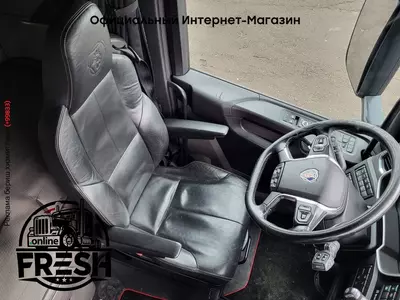 Scania S500 6X2 Шторки грузовик + прицеп