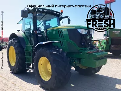 Колесный трактор John Deere 6170R