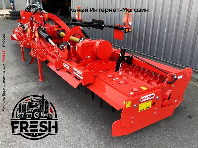 Культиватор Maschio Toro Rapido Plus 6000 HD Z500 mit Floating-Kit