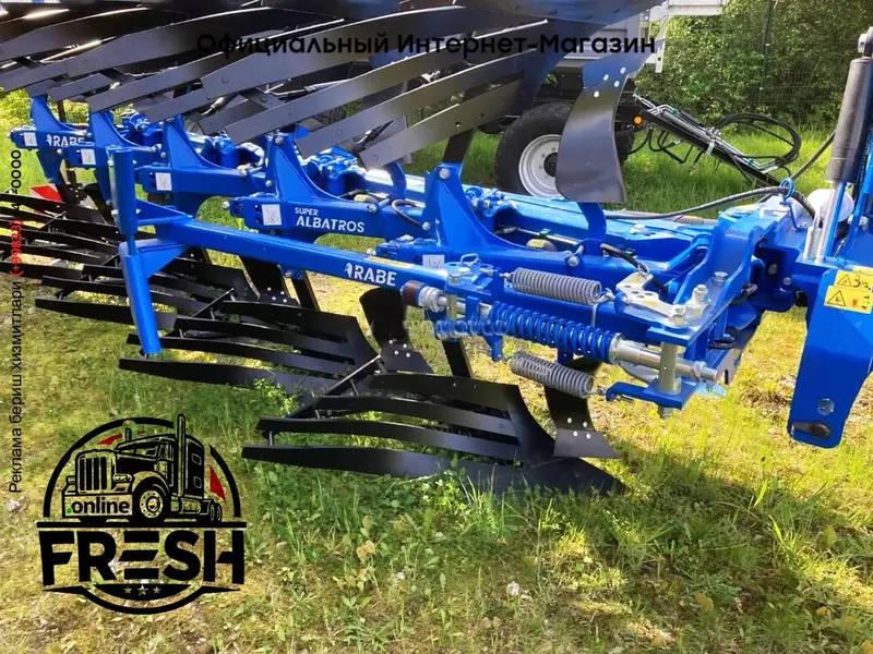 Новый плуг Rabe S-Albatros HA 140 5-F