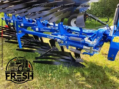 Новый плуг Rabe S-Albatros HA 140 5-F
