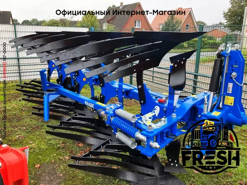 Новый плуг Rabe Albatros 120 M 5-F