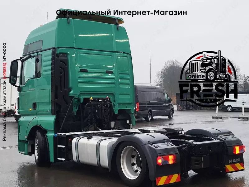 Mega тягач MAN TGX 18.500 4X2 