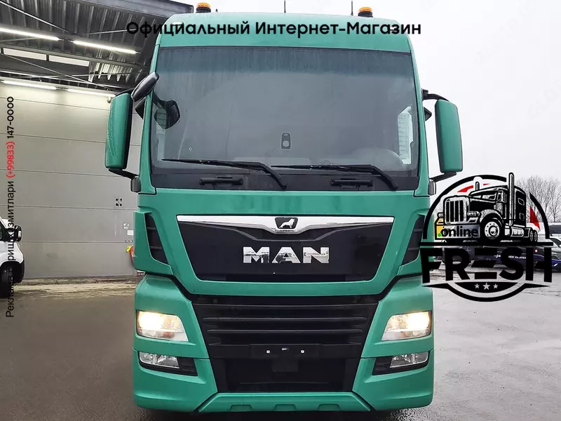 Mega тягач MAN TGX 18.500 4X2 