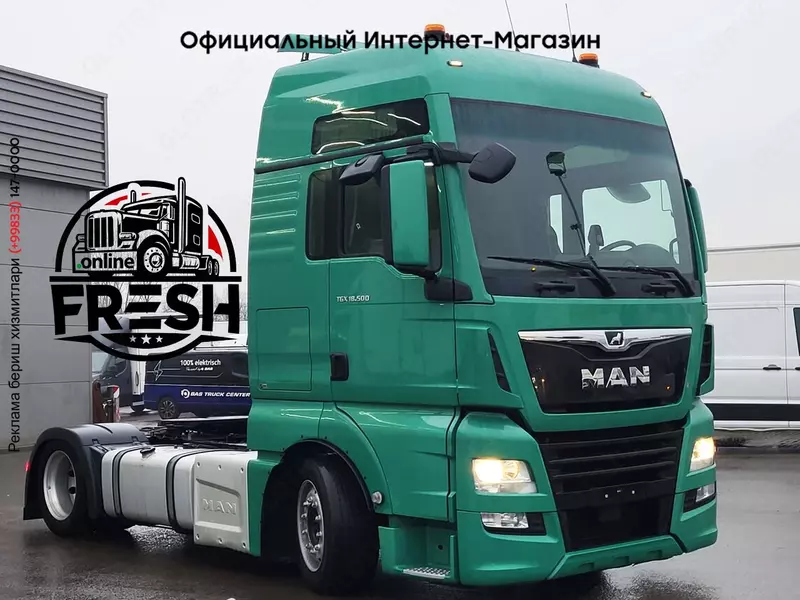 Mega тягач MAN TGX 18.500 4X2 