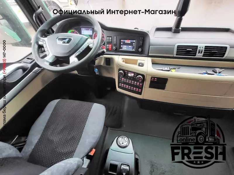 Mega тягач MAN TGX 18.500 4X2 