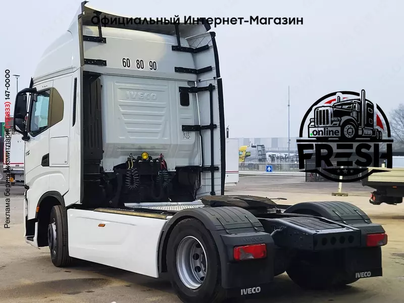 Тягач Iveco S-Way 490 4X2