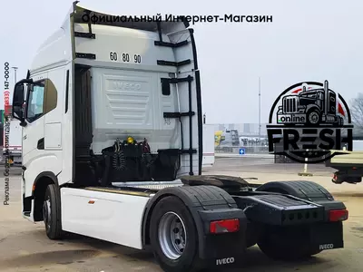 Тягач Iveco S-Way 490 4X2