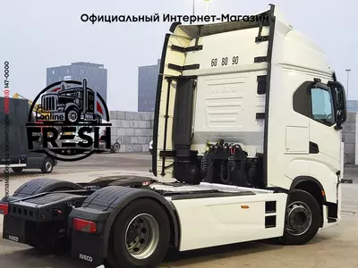 Тягач Iveco S-Way 490 4X2 