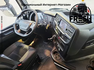 Тягач Iveco S-Way 490 4X2