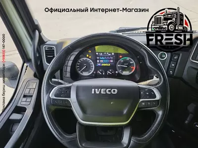 Тягач Iveco S-Way 490 4X2 