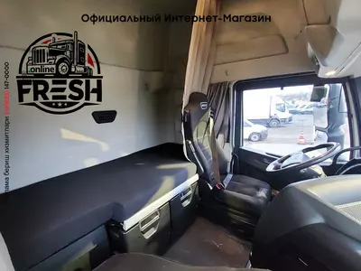 Тягач Iveco S-Way 490 4X2