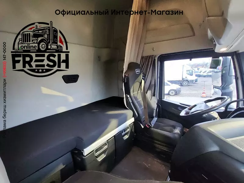 Тягач Iveco S-Way 490 4X2