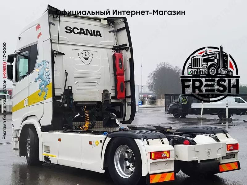 Тягач Scania S520 4X2