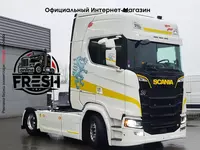 Тягач Scania S520 4X2  В рассрочку