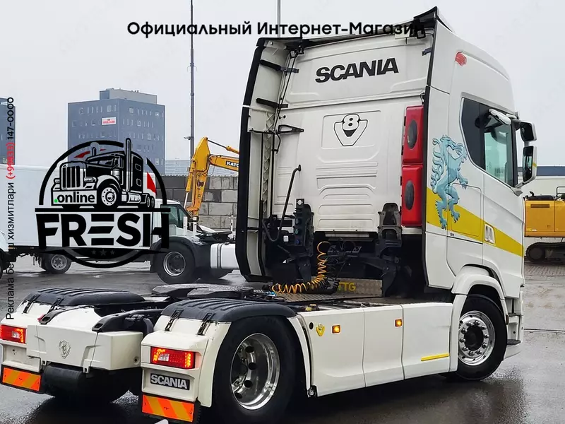 Тягач Scania S520 4X2