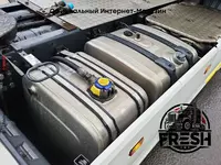 "Fresh online"©️ - Тягач Scania S520 4X2 