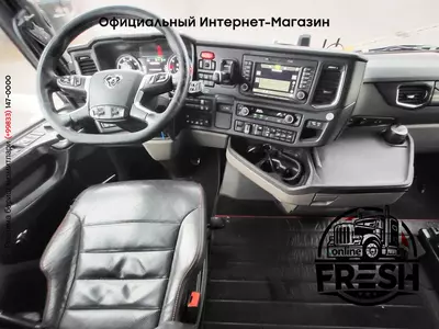 Тягач Scania S520 4X2