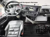 Тягач Scania S520 4X2  - Тягачи