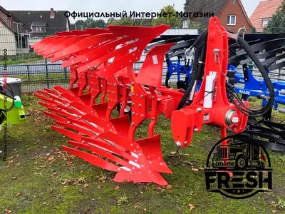 Новый плуг Maschio Unico M Vario 4+1