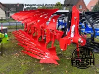Новый плуг Maschio Unico M Vario 4+1