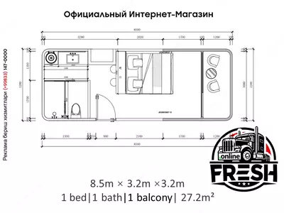 Модульный дом Space Capsule House E6 с 1 спальней, ванной и балконом площадью 27,2 м²