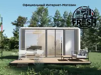 Модульный дом Apple Cabin VL-A2 площадью 17