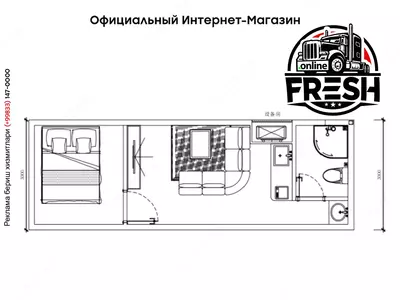 Модульный дом Apple Cabin VL-A2-25 площадью 25,5 м²