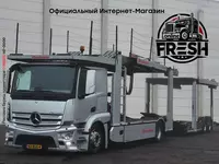 Mercedes Actros 1843 4X2 автовоз грузовик + прицеп