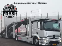 Mercedes Actros 1843 4X2 автовоз грузовик + прицеп В рассрочку