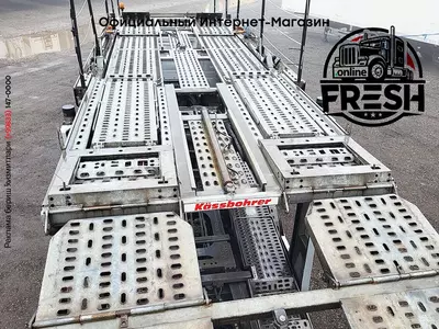 Mercedes Actros 1843 4X2 автовоз грузовик + прицеп