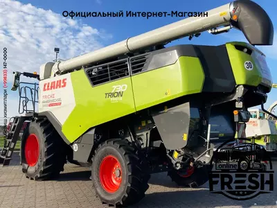 Зерноуборочный комбайн Claas Trion 730