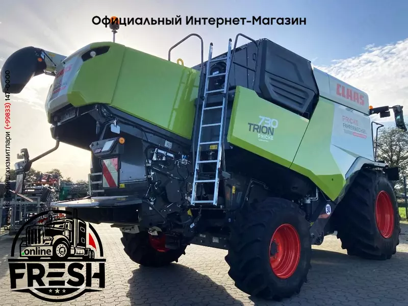 Зерноуборочный комбайн Claas Trion 730