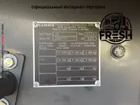 "Fresh online"©️ - Зерноуборочный комбайн Claas Trion 730