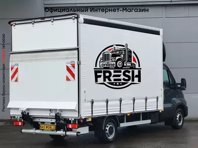 Шторки фургон Iveco Daily 35S18 