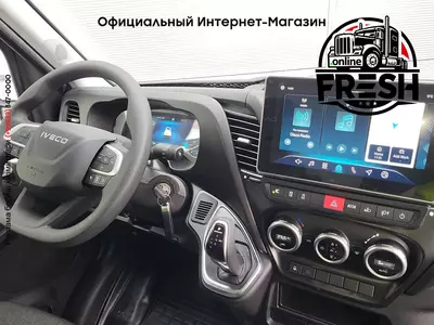 Шторки фургон Iveco Daily 35S18 