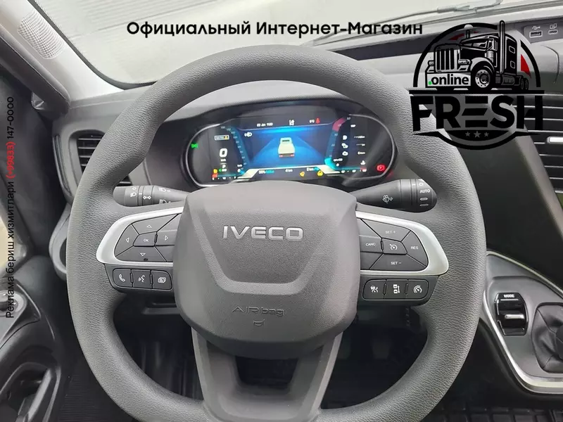 Шторки фургон Iveco Daily 35S18