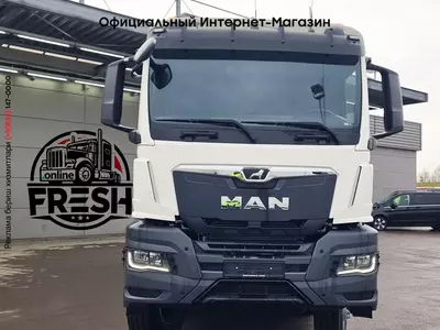 Самосвал грузовик MAN TGS 41.480 8X8