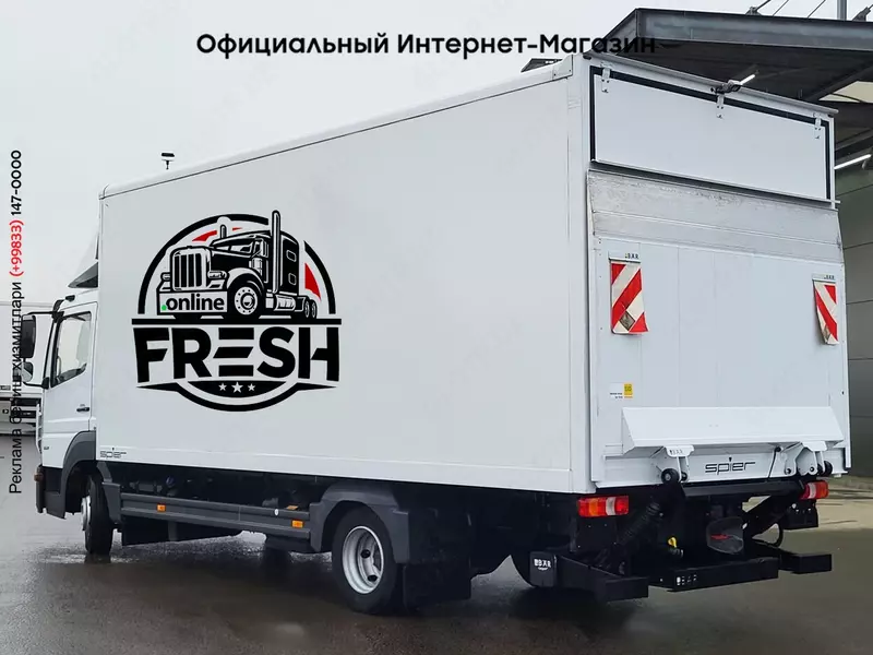 Грузовик Mercedes Atego 821 4X2