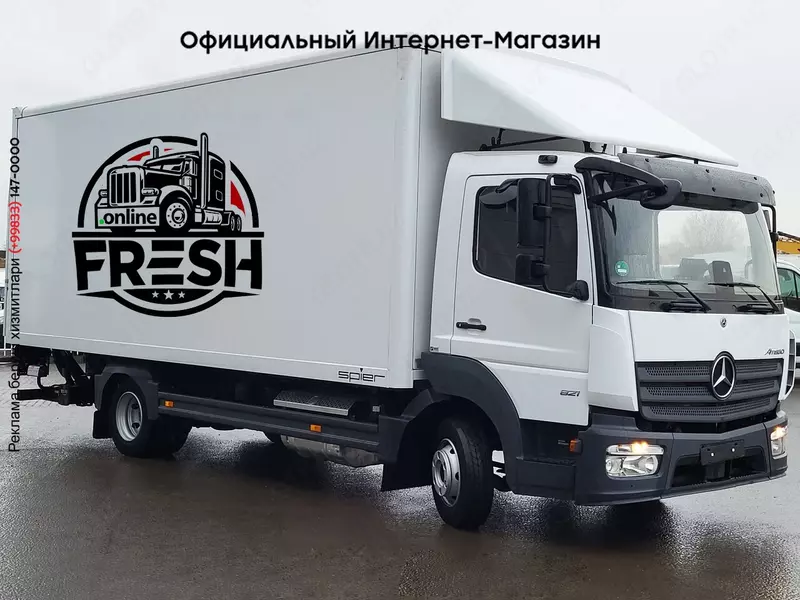 Грузовик Mercedes Atego 821 4X2