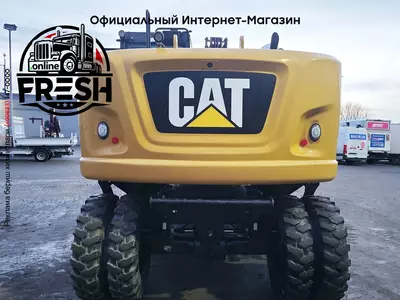 Колёсный экскаватор Caterpillar M314 F Wheeled